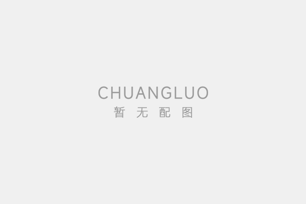 今年個(gè)人或將可以注冊CN域名開(kāi)網(wǎng)站